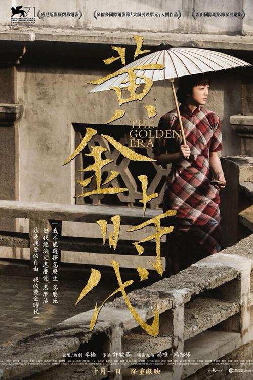 重庆工商大学融智学院毕业证样本