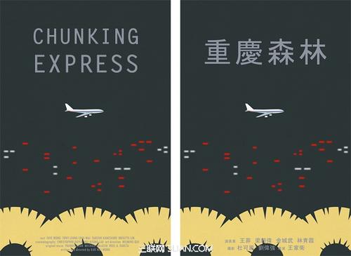 中央昆士兰大学公共管理文凭证书